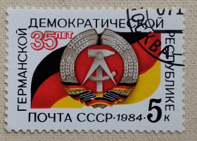 Історія та особистості История и личности ^/--/^ СССР 1984 г - 35-летие ГДР, гаш ^_^^^ СРСР 1984 р - 35-річчя НДР, гаш - фото фото фото