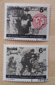 Польща Польша ^/--/^ Польша 1984 г - 40 лет Варшавскому восстанию, гаш, 3 шт  (см.фото) ^_^^^ Польща 1984 — 40 років Варшавському повстанню - фото фото фото