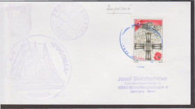 Європа Европа ^/--/^ Польша 1984 КОРАБЕЛЬНОЕ ГАШЕНИЕ СУДНО ПАРУСНИК YS POGORIA КОРАБЕЛЬНАЯ ПОЧТА ПОЧТОВЫЙ ДОКУМЕНТ ^_^^^ Польща 1984 КОРОБІЛЬНЕ ГАШЕННЯ СУДНО ПАРУСНИК YS POGORIA КОРАБЕЛЬНА ПОШТА ПОШИТКОВИЙ ДОКУМЕНТ - фото фото фото