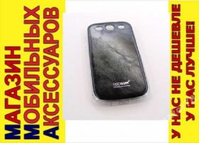Чохли, бампера Чехлы, бампера ^/--/^ ЧЕХОЛ НАКЛАДКА КОЖА Samsung I /--/ 9300 I /--/ 9301 S /--/ 3 neo ^_^^^ Чохол НАКЛАДКА Шкіра Samsung I /--/ 9300 I /--/ 9301 S /--/ 3 neo - фото фото фото