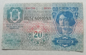 Угорщина Венгрия ^/--/^ Австро-Венгрия  20  крон 1913 ^_^^^ Австро-Угорщина 20 крон 1913 - фото фото фото