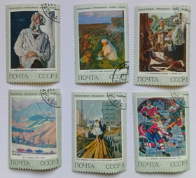 СРСР - СССР - ^/--/^ СССР 1973 Третьяковская галерея, гашеные ^_^^^ СРСР 1973 Третьяковська галерея, гашені - фото фото фото