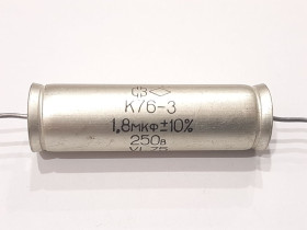 Конденсатори Конденсаторы ^/--/^ Конденсатор К /--/ 76-3   1,8 мкф 250 /--/ V ^_^^^ Конденсатор К /--/ 76-3 1,8 мкф 250 /--/ V - фото фото фото