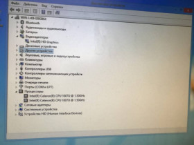 Материнські плати Материнские платы ^/--/^ Материнська плата Dell Latitude 3340 (DLR /--/ 30 MB 13229 PWB: 5 /--/ X /--/ 37 /--/ M) (i /--/ 3-4010 /--/ U, UMA, 2 /--/ xDDR /--/ 3 /--/ L ) ^_^^^ Материнская плата Dell Latitude 3340 (DLR /--/ 30 MB 13229 PWB: 5 /--/ X /--/ 37 /--/ M) (i /--/ 3-4010 /--/ U, UMA, 2 /--/ xDDR /--/ 3 /--/ L) - фото фото фото