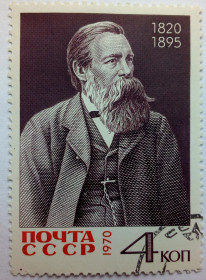 СРСР - СССР - ^/--/^ СССР 1970 Фридрих Энгельс, гашеная (I) ^_^^^ СРСР 1970 Фрідріх Енгельс, гашена (I) - фото фото фото