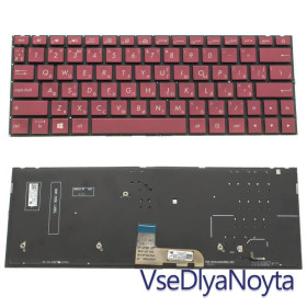 Клавіатури Клавиатуры ^/--/^ Клавиатура для ноутбука ASUS (UX /--/ 333 series) rus, wine, без фрейма, подсветка клавиш ^_^^^ Клавіатура для ноутбука ASUS (UX /--/ 333 series) rus, wine, без фрейму, підсвічування клавіш - фото фото фото