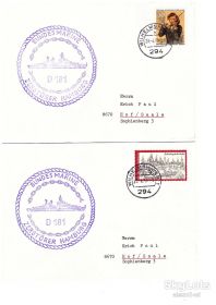 Тематичні колекції Тематические коллекции ^/--/^ Флот. Германия  1970 г - 2 МК - СГ - ЭСМИНЕЦ D 181 -  ( фото судна - вне лота , для наглядности) - 2 скана ^_^^^ Флот. Німеччина 1970 р - 2 МК - СГ - ЕСМІНЕЦЬ D 181 - ( фото судна - поза лотом, для наочності) - 2 скана - фото фото фото