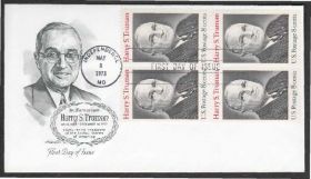 Америка Америка ^/--/^ США 1973 ГАРРИ ТРУМЭН АМЕРИКАНСКИЙ ПРЕЗИДЕНТ ВТОРАЯ МИРОВАЯ ВОЙНА WWII ПОЛИТИКА КПД Mi.1032 х /--/ 4 /--/ шт. ^_^^^ США 1973 Гаррі ТРУМЕН АМЕРИКАНСЬКИЙ ПРЕЗИДЕНТ Друга світова війна WWII політика ККД Mi.1032 х /--/ 4 /--/ шт. - фото фото фото