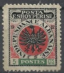 Балканський півострів Балканский полуостров ^/--/^ Албания 1914 герб не выпущена 5 С 1 /--/ м.() ^_^^^ Албанія 1914 герб не випущена 5 С 1 /--/ м.() - фото фото фото
