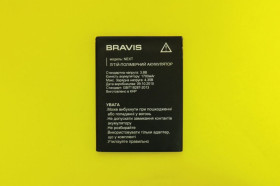 Акумулятори Аккумуляторы ^/--/^ Аккумулятор акб Bravis NEXT     (1700 mAh) ^_^^^ Акумулятор акб Bravis NEXT (1700 mAh) - фото фото фото