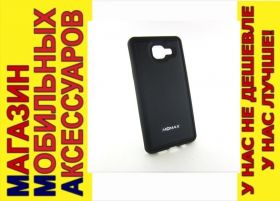 Чохли, бампера Чехлы, бампера ^/--/^ ЧЕХОЛ НАКЛАДКА Samsung A /--/ 5 2016 A /--/ 510 черный кожа ^_^^^ ЧЕХОЛ НАКЛАДКА Samsung A /--/ 5 2016 A /--/ 510 чорний шкіра - фото фото фото