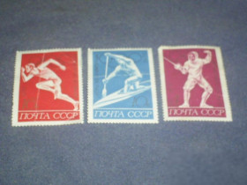 СРСР - СССР - ^/--/^ СССР-1972 г.-ОИ в Мюнхене ^_^^^ СРСР-1972 р.-ОІ в Мюнхені - фото фото фото