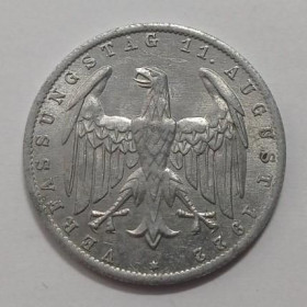 Інше Другое ^/--/^ Германия. 3 марки. 1922. ^_^^^ Німеччина. 3 марки. 1922. - фото фото фото