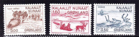 Фауна Фауна ^/--/^ NM Фауна  Гренландия 1981 г MNH - ^_^^^ NM Фауна Гренландія 1981 MNH - фото фото фото