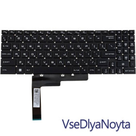 Клавіатури Клавиатуры ^/--/^ Клавиатура для ноутбука MSI (GF /--/ 66, GF /--/ 76) rus, black, без фрейма, подсветка клавиш (RGB Per-key) (ОРИ ^_^^^ Клавіатура для ноутбука MSI (GF /--/ 66, GF /--/ 76) rus, black, без фрейму, підсвічування клавіш (RGB Per-key) (ОРІ - фото фото фото