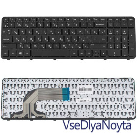 Клавіатури Клавиатуры ^/--/^ Клавиатура для ноутбука HP (ProBook: 350 G /--/ 1, 355 G /--/ 2) rus, black, с фреймом ^_^^^ Клавіатура для ноутбука HP (ProBook: 350 G /--/ 1, 355 G /--/ 2) rus, black, з фреймом - фото фото фото