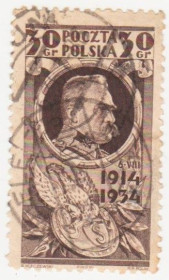 Польща Польша ^/--/^ Польша 1933 г.№ 252 гашеная ^_^^^ Польща 1933 р. No 252 гашена - фото фото фото