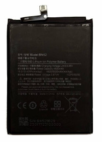Акумулятори Аккумуляторы ^/--/^ Аккумулятор Xiaomi Redmi Note 9 Pro / Note 9 Pro Max BN /--/ 52 / BN /--/ 53 ^_^^^ Акумулятор Xiaomi Redmi Note 9 Pro / Note 9 Pro Max BN /--/ 52 / BN /--/ 53 - фото фото фото