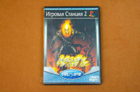 Диски з відеоіграми Диски с видеоиграми ^/--/^ Диск для Playstation 2 (Для чіпованих приставок), гра Ghost Rider Лицар Примара ^_^^^ Диск для Playstation 2 (Для чипированных приставок), игра Ghost Rider Рыцарь Примара - фото фото фото