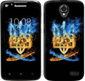 Чохли, бампера Чехлы, бампера ^/--/^ Чехол на Lenovo A /--/ 388 /--/ t Герб 1635 /--/ u-285 - фото фото фото