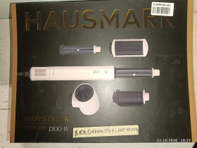 Прилади гігієни Приборы гигиены Фени Фены ^/--/^ Мультистайлер HausMark HS /--/ 02 /--/ EL nude за Вашу ціну без резерву ^_^^^ HausMark HS /--/ 02 /--/ EL nude за Вашу цену без резерва - фото фото фото