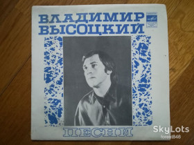 Платівки Пластинки ^/--/^ В. Высоцкий-Як-истребитель  (6)-Ex., 7&amp;quot;-Мелодія ^_^^^ В. Высоцкий-Як-истребитель (6)-Ex., 7&amp;quot;-Мелодия - фото фото фото