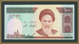 Іран Иран ^/--/^ Иран 1000 риалов 2004 P-143  (143 /--/ d) UNC ^_^^^ Іран 1000 ріалів 2004 P-143 (143 /--/ d) UNC - фото фото фото