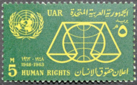 Інше Другое ^/--/^ Египет ОАР ООН Декларация Прав Человека 1963 ^_^^^ Єгипет ОАР ООН Декларація прав людини 1963 - фото фото фото