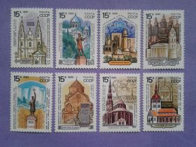 СРСР - СССР - ^/--/^ СССР 1990 памятники истории 2-й выпуск архитектура искусство скульптура СК 6164-6171 MNH ^_^^^ СРСР 1990 пам'ятки історії 2-й випуск архітектура мистецтво скульптура СК 6164-6171 MNH - фото фото фото