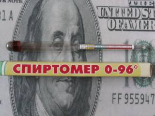 Інші предмети для дачі Другие предметы для дачи ^/--/^ Спиртомер Бытовой Ареометр для Спирта от 0-96° ^_^^^ Спіртомер Побутовий Ареометр для Спірта від 0-96° - фото фото фото