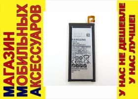 Акумулятори Аккумуляторы ^/--/^ АККУМУЛЯТОР БАТАРЕЯ Samsung EB-BG /--/ 57 /--/ CABE J /--/ 5 prime G /--/ 570 оригинал ^_^^^ Samsung EB-BG /--/ 57 /--/ CABE J /--/ 5 prime G /--/ 570 - фото фото фото