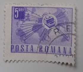 Румунія Румыния ^/--/^ Румыния 1967 Коммуникации, 5 /--/ L, гашеная ^_^^^ Румунія 1967 Комунікації, 5 /--/ L, гашена - фото фото фото