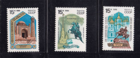 СРСР - СССР - ^/--/^ СССР  1989 г   MNH - архитектура ^_^^^ СРСР 1989 MNH - архітектура - фото фото фото