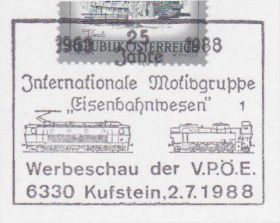 Транспорт Транспорт ^/--/^ Австрия 1988 ЛОКОМОТИВ ПАРОВОЗ EISENBAHNMESSE СОСТАВ ЖЕЛЕЗНАЯ ДОРОГА Ж-Д ТРАНСПОРТ ПК СГ ^_^^^ Австрія 1988 ЛОКОМОТИВ ПАРОВОЗ EISENBAHNMESSE СОСТАВ ЖЕЛЕЗНА ДОРОГА Ж-Д ТРАНСПОРТ ПК ЗГ - фото фото фото