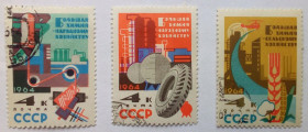 СРСР - СССР - ^/--/^ СССР 1964 Большая химия народному хозяйству, гашеные ^_^^^ СРСР 1964 Велика хімія народному господарству, гашені - фото фото фото