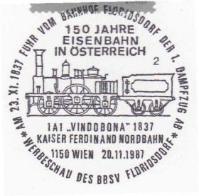 Європа Европа ^/--/^ Австрия 1987 ЖЕЛЕЗНАЯ ДОРОГА ТРАНСПОРТ ПОЕЗД ПАРОВОЗ ЛОКОМОТИВ VINDOBONA 150 ЛЕТ ИСТОРИЯ ПК СГ ^_^^^ 1987 Залізна дорога транспорт поїзд ПАРОВОЗ ЛОКОМОТИВ VINDOBONA 150 РОКІВ ІСТОРІЯ - фото фото фото