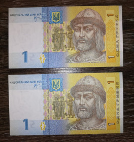 Загальнодержавні випуски Общегосударственные выпуски ^/--/^ Ukraine 1 гривня 2006 UNC. Стельмах АВ третя серія випуску. Пара, ...2265...2256. 2 /--/ шт. ^_^^^ Ukraine 1 гривна 2006 UNC. Стельмах АВ третья серия выпуска. Пара, ...2265...2256. 2 /--/ шт. - фото фото фото