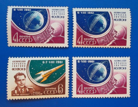 Освоєння космосу Освоение космоса ^/--/^ CCCР 1961 г - Космический полёт, совершенный 6-7/VIII 1961 Г.С.Титовым ^_^^^ CCCР 1961 р - Космічний політ, здійснений 6-7/VIII 1961 Г.С.Титовим - фото фото фото