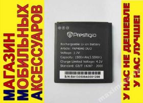 Акумулятори Аккумуляторы ^/--/^ ОРИГИНАЛ АККУМУЛЯТОР БАТАРЕЯ PRESTIGIO PAP 4040 ^_^^^ ОРИГІНАЛ АККУМУЛЯТОР БАТАРЕЯ PRESTIGIO PAP 4040 - фото фото фото