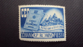 Румунія Румыния ^/--/^ Румыния 1955 /--/ г. гаш. ^_^^^ Румунія 1955 р. негаш. - фото фото фото