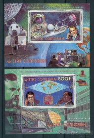 Освоєння космосу Освоение космоса ^/--/^ Коморы  COMOROS Space Mi Bl 36-37 Intelsat 4 /--/ A. 100 /--/ th ann of the telephone and Graham Bells portrait ^_^^^ Комори COMOROS Space Mi Bl 36-37 Intelsat 4 /--/ A 100 /--/ th ann of the telephone and Graham Bells portrait - фото фото фото