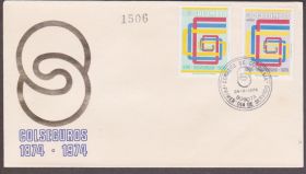 Америка Америка ^/--/^ Колумбия 1974 СТРАХОВАЯ КОМПАНИЯ СТРАХОВКА СТРАХОВАНИЕ РИСКИ ЭМБЛЕМА СИМВОЛИКА КПД Mi.1273-1274 ^_^^^ Колумбія 1974 СТРАХОВА КОМПАНІЯ СТРАХУВАННЯ СТРАХУВАННЯ РИСКИ ЕМБЛЕМА СИМВОЛИКА ККД Mi.1273-1274 - фото фото фото