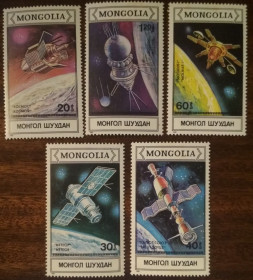 Монголія Монголия ^/--/^ Монголия Космические корабли и спутники 1988 ^_^^^ Космічні кораблі і супутники 1988 - фото фото фото