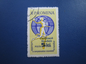 Спорт Спорт ^/--/^ Марка Румунія 1962 спорт гандбол Чемпіонат Світу наддрук нового номіналу 5 лей/55 бані гаш КЦ 5 $ ^_^^^ Марка Румыния 1962 спорт гандбол Чемпионат Мира сверхпечать нового номинала 5 лей/55 бани гаш КЦ 5 $ - фото фото фото