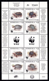 Фауна Фауна ^/--/^ Фауна . Венесуэла 1981 г MNH  - к/б - черепахи - WWF ^_^^^ Венесуела 1981 р MNH - к/б - черепахи - WWF - фото фото фото