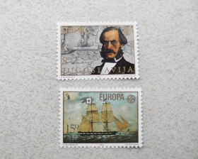 Інші країни Другие страны ^/--/^ Серія поштових марок Югославія &amp;quot; Флот Кораблі &amp;quot; 1982 рік ** ^_^^^ Серия почтовых марок Югославия &amp;quot; Флот Корабли &amp;quot; 1982 год - фото фото фото