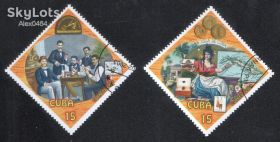 Острівні держави Островные государства ^/--/^ Куба (2003) Сигарный фестиваль ^_^^^ Куба (2003) Сигарний фестиваль - фото фото фото
