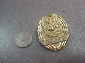 Пам'ятні і ювілейні Памятные и юбилейные ^/--/^ знак гдр GST спортивно-техническое общество досааф за активную работу №6249 ^_^^^ Гдр GST спортивно-технічне товариство досааф за активну роботу No /--/ 6249 - фото фото фото