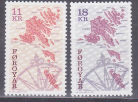 Скандинавія Скандинавия ^/--/^ Фареры 1997 ОСТРОВА КАРТА КАРТОГРАФИЯ ТОПОГРАФИЯ КООРДИНАТЫ КОМПАС Mi.320-321 Є8 SW 312-313** $5.25 ^_^^^ Фареры 1997 ОСТРОВАЯ КАРТА КАРТОГРАФИЯ ТОПОГРАФИЯ КООРДИНАТЫ КОМПАС Mi.320-321 Е /--/ 8 SW 312-313** $5.25 - фото фото фото