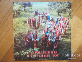 Платівки Пластинки ^/--/^ Черкаський народний хор  (2)-Ex.+, Мелодія ^_^^^ Черкасский народный хор (2)-Ex.+, Мелодия - фото фото фото